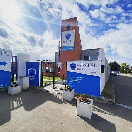 Hostel Hodonín المظهر الخارجي الصورة