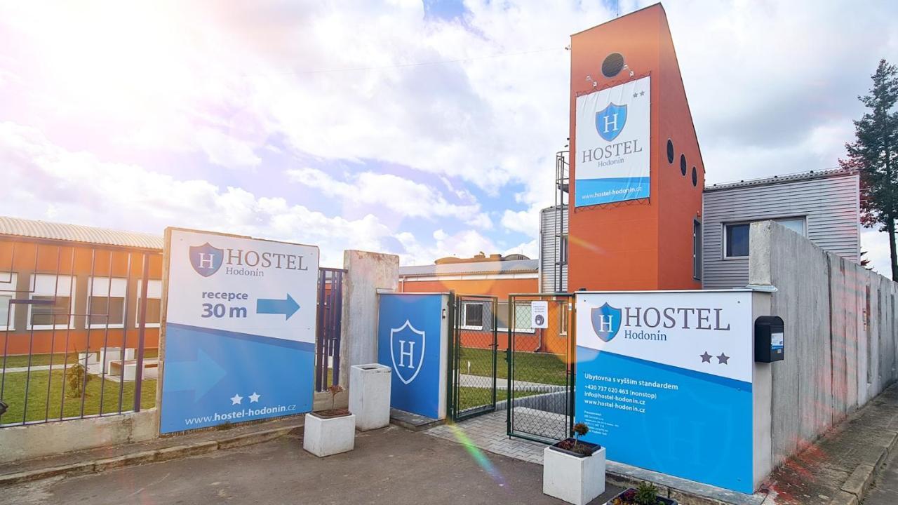 Hostel Hodonín المظهر الخارجي الصورة